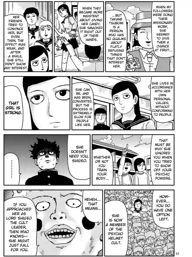 Mob Psycho 100 Chapter 97.7 4